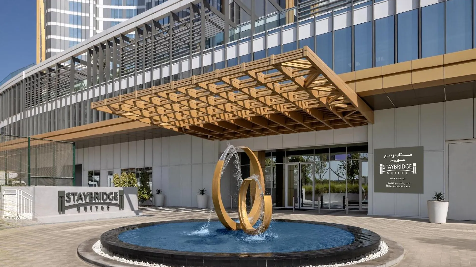 Staybridge Suites Dubai Business Bay By Ihg